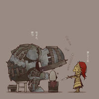Dark Souls