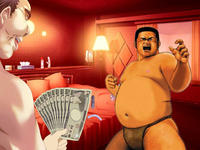 What Would X Do For Money? / Fistful Of Yen
