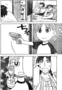 Yotsuba Koiwai (404 girl)