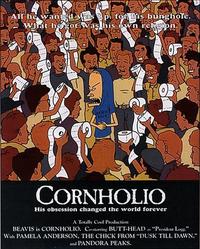 The great cornholio