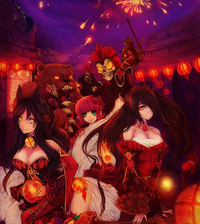 League of Legends
