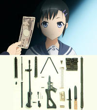 What Would X Do For Money? / Fistful Of Yen
