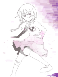 Yume Nikki