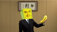 Satoru Iwata Holding Bananas