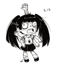 Yume Nikki