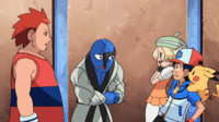GIF