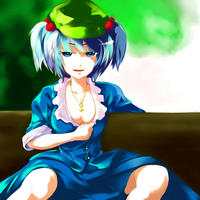 Yaranaika? (やらないか)