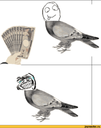 What Would X Do For Money? / Fistful Of Yen