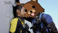 Pedobear