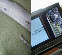 FAIL