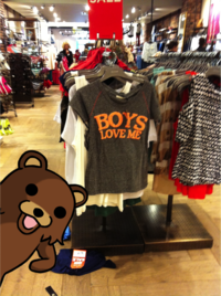 Pedobear