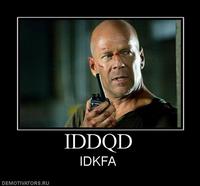 IDDQD