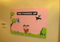 Duck Hunt