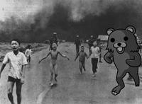 Pedobear