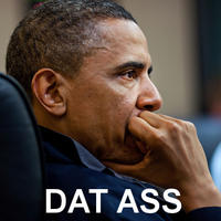 'Dat Ass