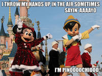I Throw My Hands Up In The Air Sometimes Saying Ayo