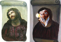 Botched Ecce Homo Painting