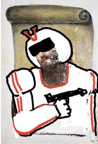 Botched Ecce Homo Painting
