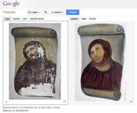 Botched Ecce Homo Painting