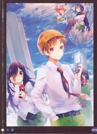 Katawa Shoujo