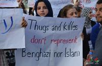 Innocence of Muslims