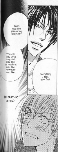 Hentai Quotes
