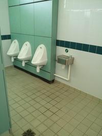FAIL