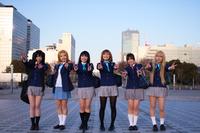 Cosplay