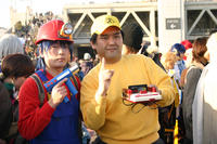 Cosplay