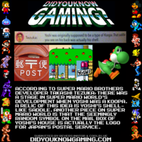 Ruined Childhood
