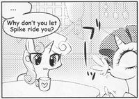 My Little Pony: Friendship is Magic