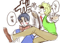 JoJo's Bizarre Adventure