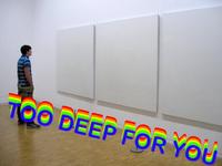 2deep4u