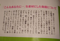 Shuzo Matsuoka