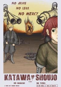 Katawa Shoujo