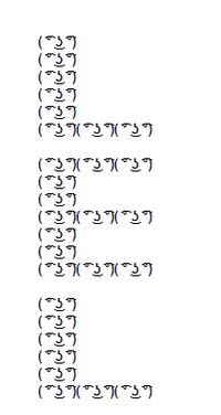( ͡° ͜ʖ ͡°)