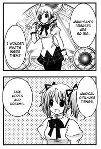 Hentai Quotes