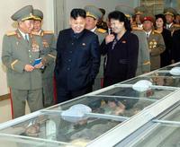 Kim Jong Un