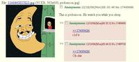 Trollface / Coolface / Problem?