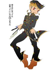 JoJo's Bizarre Adventure
