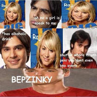 Bazinga