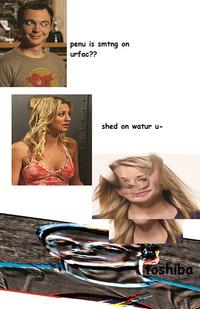 Bazinga