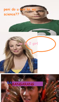 Bazinga