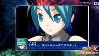 Hatsune Miku / Vocaloid