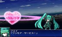 Hatsune Miku / Vocaloid