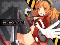 Rule 63