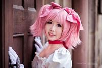 Cosplay