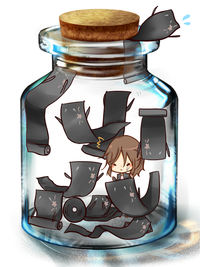 Bottle Meme