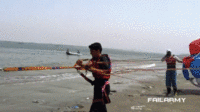 FAIL