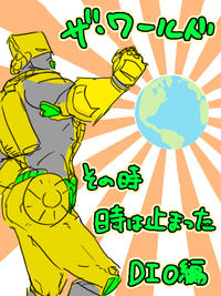 E1a